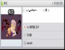 対談５３③