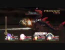 PS3版TOVアンノウンでやる23-10【テイルズオブヴェスペリア】