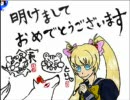 ヤンデレに愛されて見たいがため【ヤンデレ彼女】実況‐27