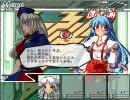 東方の迷宮　咲夜さん縛りプレイでやってみた　その４７