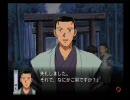呪詛の仮面　女の子編　40 「ambivalent」