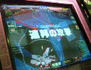 GCB　ガンダムカードビルダー　ブライト隊長
