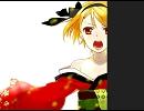 【鏡音リン】こいうた【オリジナル】