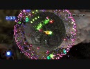 STAR STRIKE HD (SURVIVAL)