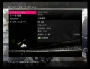 ウイニングイレブン2010オンライン大会　情熱実況プレイ　Part５