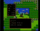 ドラゴンクエスト　パート４