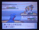 【ポケモン】ガブリアスが頑張ったのでつい...