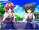Clear-クリア-プレイ動画19