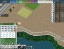 【A列車で行こう7】安地鉄道侵略記 stage6
