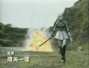 ero