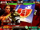 速軍疾風悪鬼vs飛天疾風 三国志大戦3[証17]　脳内デッキで戦う36　