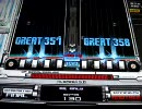 beatmania IIDX 17 SIRIUS - SIRIUSボム