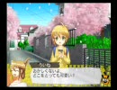 【実況】鼻声ｶﾐｶﾐで双子好きな私がﾑｽｺ育ててみた　Part8