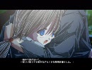 銀色　第一章　｢逢津の垰｣八節（朗読ﾌﾟﾚｲ）
