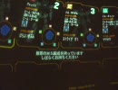 【戦場の絆】ＯＤ４４　ジムカス　ライグレ　機動４　【ほえほえ】