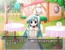 こころナビ　Part６