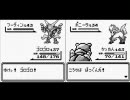 【大学生二人が深夜に】ポケモン徒競争 part14【部室で実況】