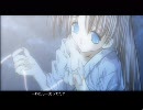 銀色　第一章　｢逢津の垰｣最終節（朗読ﾌﾟﾚｲ）