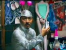 世にも奇妙な動画