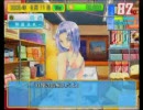 【AB型姉弟】ラ/ブ/レ/ボ！！実況プレイ10