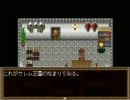 独り言！Pitruggle(ぴとラグル)　～ボブの旅～ Vol.017