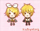 【鏡音レン】初めてのデートの前のドキドキ感【オリジナル曲】