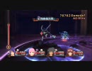【実況】PS3版TOVアンノウンでやる24-13【テイルズオブヴェスペリア】