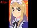 眉毛紳士の呪い（ソビーズ編）