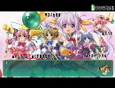 ねこねこファンディスク3紹介ムービー