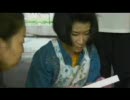 怨み　3-3