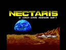 ネクタリス　ユーザーマップをプレイ　その17