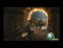 バイオハザード4(Wii edition)をゆるーく実況プレイ　chapter4-2(3/5)