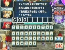 【某店舗】１２月２６日大会【準決勝１組目】