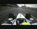 F1 2009 Rd.2Malaysian Grand Prix OnBoard