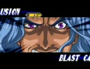 MUGEN 続☆ 【たぶんSMH未満】凶＆狂キャラシングルトーナメント Part10