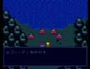 モンスターメーカー3 魔法中心でプレイpart23
