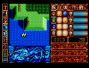 ブライ下巻　MSX版　ハヤテの章３　EGG