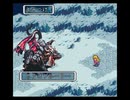 ロマサガ3 一人旅 ～体術最強伝説～　其の16