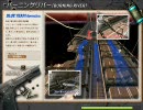 実況サドンアタックVol.4