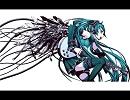 初音ミク　オリジナル曲　「誘惑ボーイ」再々録