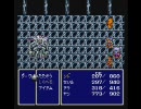 【FF4】いいですともしか知らないのでやってみた【実況】part12