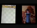 【告白中】ラブプラスから学ぶ！　その14