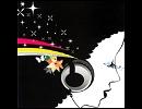 Cresce Lentamente (Physics Under The Sun Mix) / Riovolt