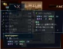 月夜に響くノクターン-Rebirth　gdgd実況プレイ Part-2