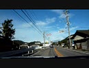 【道の駅巡り】「美並」から「やまと」へ 前編【車載動画】