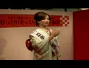 2010福袋