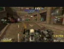 【鉄鬼】火力型：後半【プレイ動画】