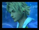FF10を色々禁止で実況プレイ　その１４