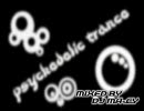 Mixed by DJ Ma-cy For Psychedelic TRANCE 01