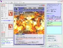 【初心者が見た宴の原風景】094 年越し大会71　VS 行楽さん